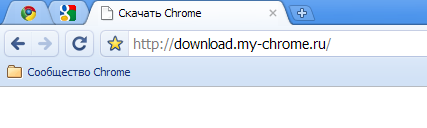 Обо всем - Google Chrome.Обновление 4.0.245.0.